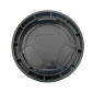 Крышка объектива Panasonic DMW-LRC1GU